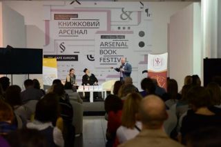 нова книга Блаженнішого Любомира