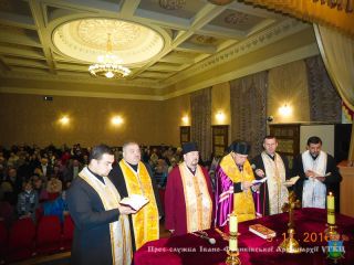 Формаційна зустріч для мрянських лідерів в Івано-Франківську