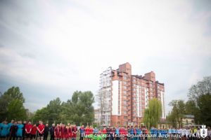 start panorama